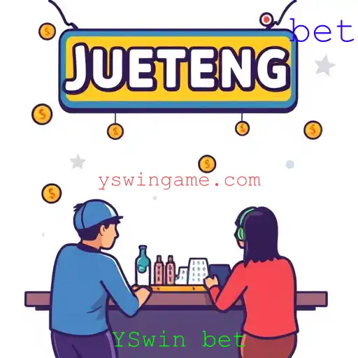 Jueteng