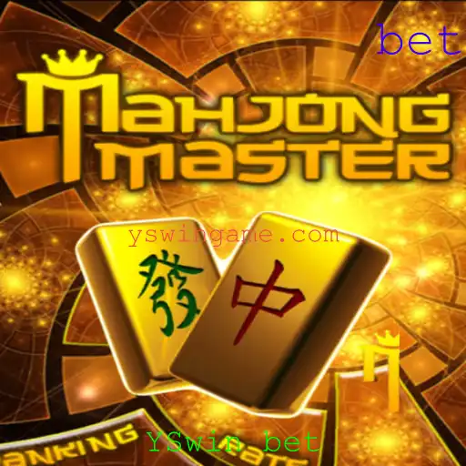 Descubra Tudo Sobre MahJongMaster: O Jogo e Suas Regras