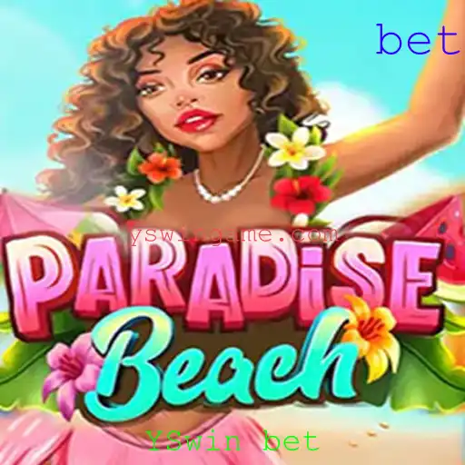 Descubra o Universo de ParadiseBeach: Um Jogo de Estratégia e Aventura